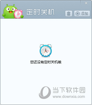 澳門開獎結(jié)果及開獎直播，全面解析與實時關(guān)注，澳門開獎結(jié)果及直播解析，全面關(guān)注與實時更新