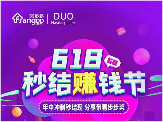 王中王132期指一生肖，深度解析與預(yù)測，王中王132期生肖深度解析與預(yù)測，揭秘一生肖的神秘面紗