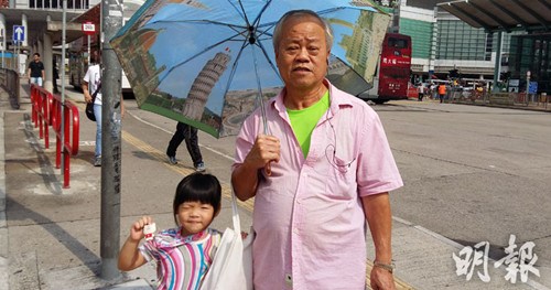 香港鐵算4887免費(fèi)正版資料，揭秘與探索，揭秘香港鐵算4887正版資料，免費(fèi)探索與獨(dú)家解讀