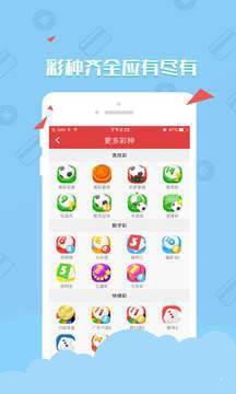 澳門資料大全——正版資料查詢的重要性與優勢，澳門資料大全，正版資料查詢的重要性與優勢解析