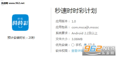 新澳歷史開獎記錄查詢結果及其影響，新澳歷史開獎記錄查詢結果及其深遠影響