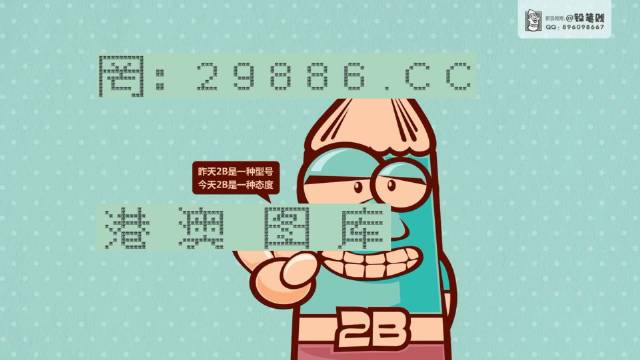 打開澳門資料站，探索歷史、文化與發展脈絡，澳門資料站，探索歷史、文化與發展之旅
