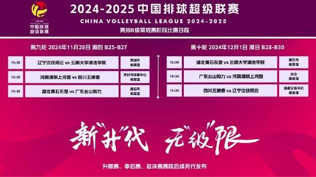 探索未來的澳門，新澳門2025全年免費展望，澳門未來展望，新澳門2025全年免費探索之旅
