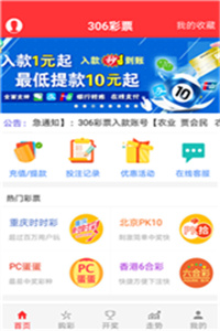 澳門資料庫大全免費下載，探索未來的澳門資訊寶庫（2025版），澳門資料庫大全免費下載，探索澳門資訊寶庫未來藍圖（2025版）