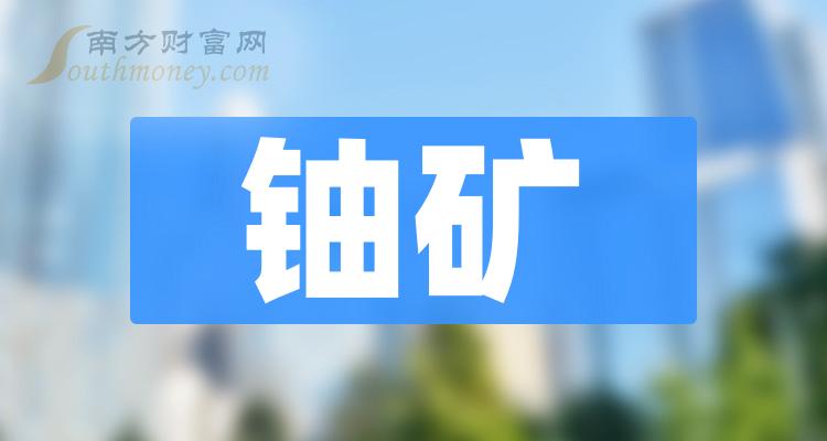 探索未來(lái)，2025新澳免費(fèi)資料三頭揭秘，揭秘未來(lái)奧秘，新澳免費(fèi)資料三頭探索之旅（2025）