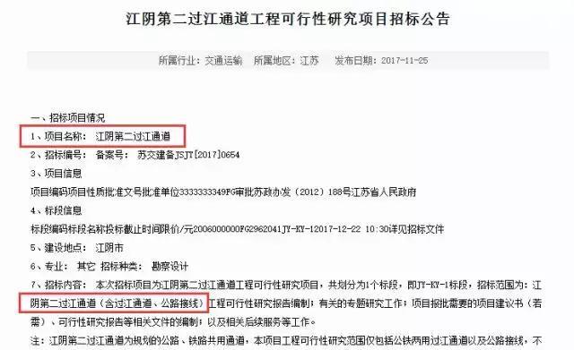 揭秘2025新奧歷史開獎記錄公布，回顧與預測，揭秘新奧歷史開獎記錄，回顧與預測至2025年