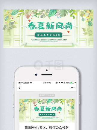 新奧長期免費資料大全——探索無盡的知識寶庫，新奧長期免費資料大全，無盡知識寶庫探索之旅