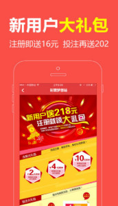 王中王一肖兩碼中網(wǎng)，探索關(guān)鍵詞背后的故事與奧秘，王中王一肖兩碼中網(wǎng)，揭秘關(guān)鍵詞背后的故事與奧秘之旅