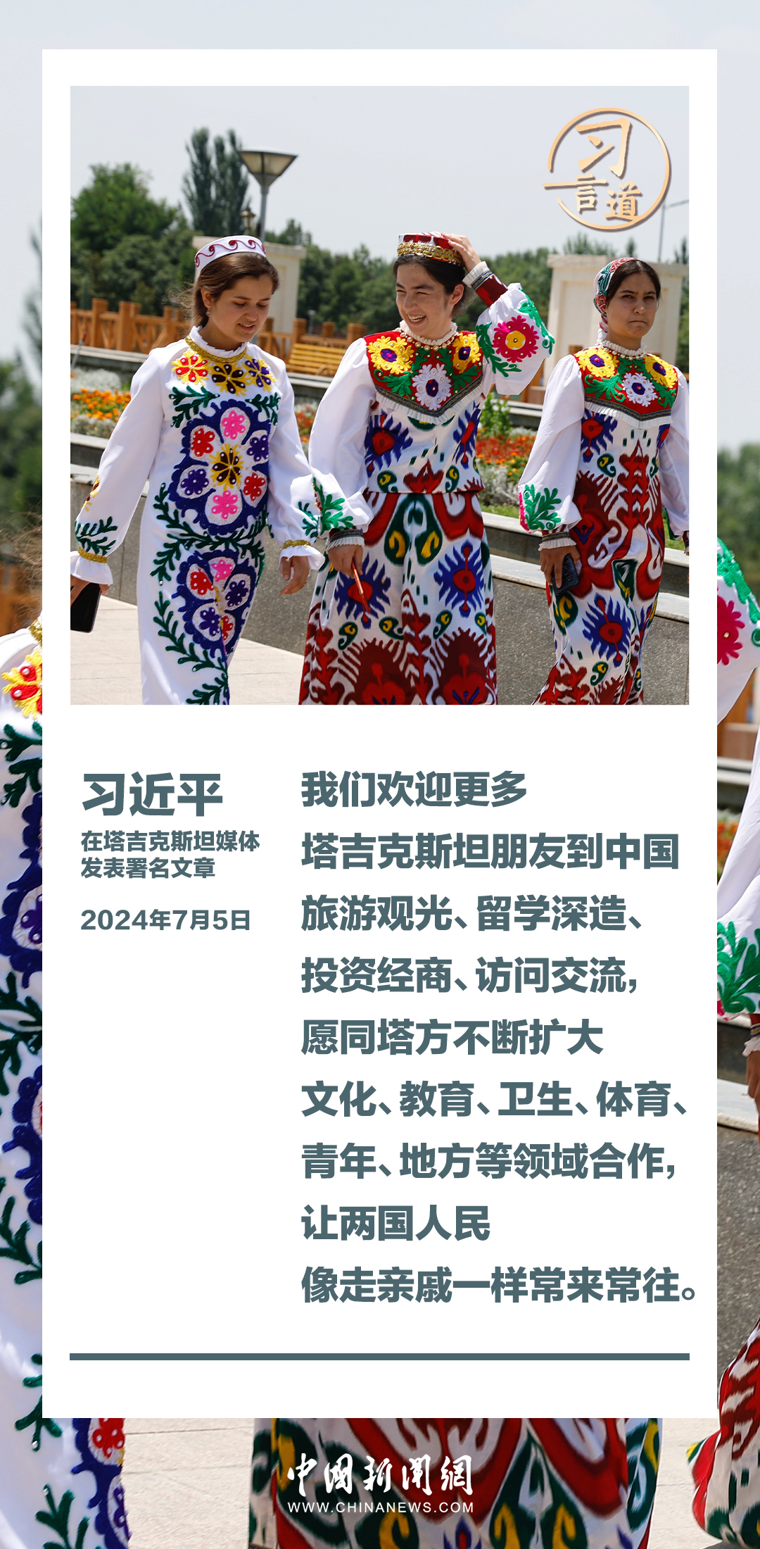 王中王中特一肖，三中三的魅力與探索，全方位解讀與SEO洞察，三中三的魅力與探索，全方位解讀王中王中特一肖與SEO洞察