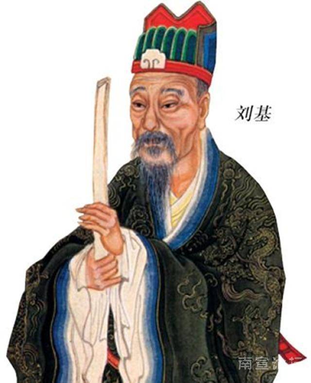 香港劉伯溫一馬一肖中的奧秘，探尋古代智慧的蹤跡，探尋劉伯溫古代智慧，香港一馬一肖中的奧秘