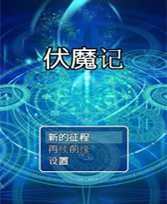 探索未來，2025新奧免費資料深度解析，揭秘未來藍圖，深度解析2025新奧免費資料