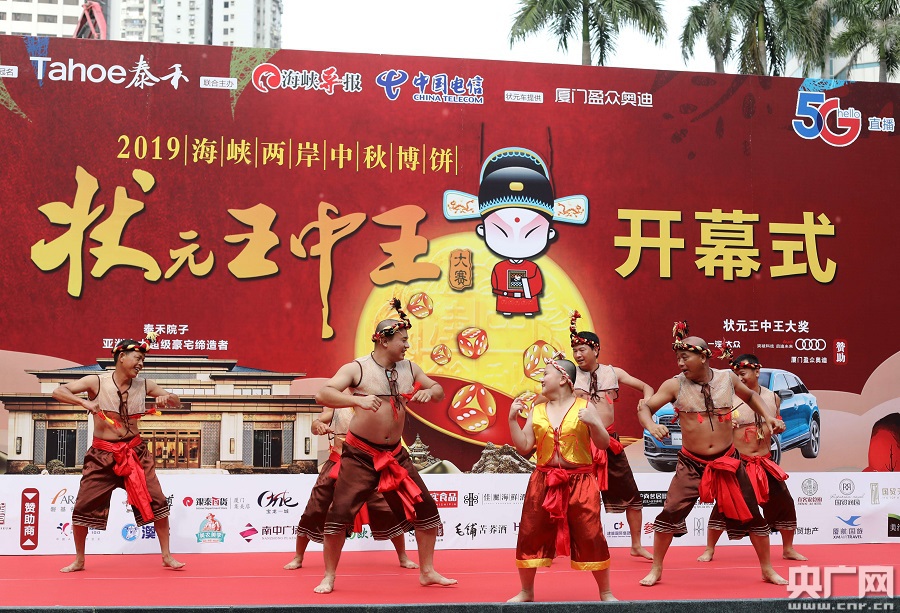 王中王鐵箕盤四不橡一肖，揭秘背后的秘密與策略，揭秘王中王鐵箕盤四不橡一肖背后的秘密與策略探究