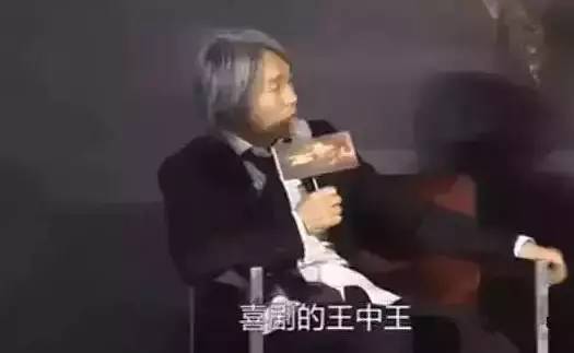 揭秘生活幽默王，王中王的玄機(jī)與生肖智慧，揭秘生活幽默王之王中王的生肖智慧與玄機(jī)探索