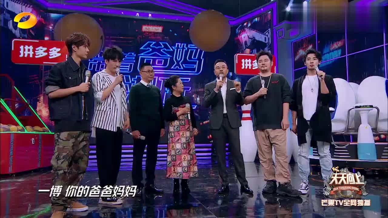菅家婆王中王一肖中特，揭秘背后的故事與真相，揭秘菅家婆王中王一肖中特背后的真相與故事