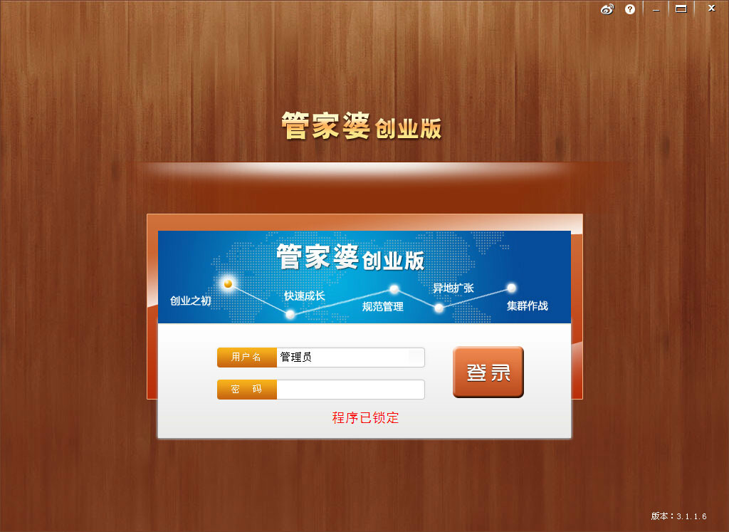 管家婆一肖一碼，揭秘背后的秘密與真相探索，揭秘管家婆一肖一碼背后的真相與秘密探索