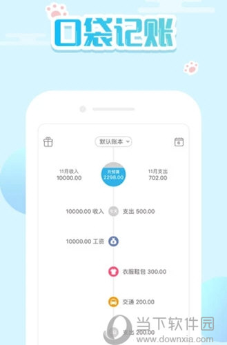 新澳門精準四肖期期中特公開，探索與揭秘，澳門精準四肖期期中特揭秘與探索公開版