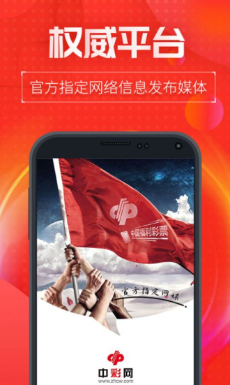 新澳門內(nèi)部十碼中特，探索與解析，新澳門內(nèi)部十碼中特，深度探索與解析