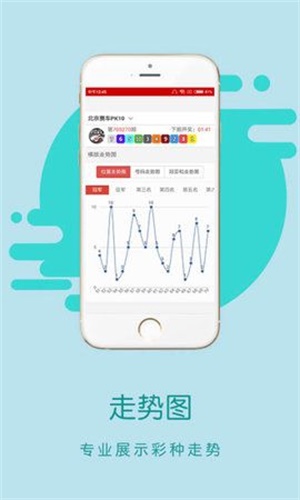 香港王中王一碼一肖中特，揭秘彩票背后的秘密，揭秘彩票背后的秘密，香港王中王一碼一肖中特研究分析