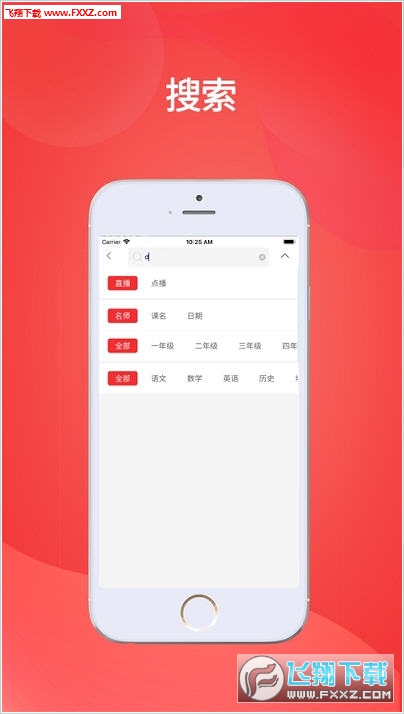 王中王會馬開獎一肖，揭秘背后的秘密與策略，揭秘王中王會馬開獎一肖背后的秘密與策略之道