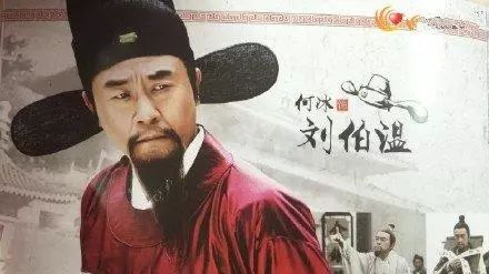 揭秘劉伯溫一肖，神秘?cái)?shù)字774142背后的故事，揭秘劉伯溫與神秘?cái)?shù)字774142的故事