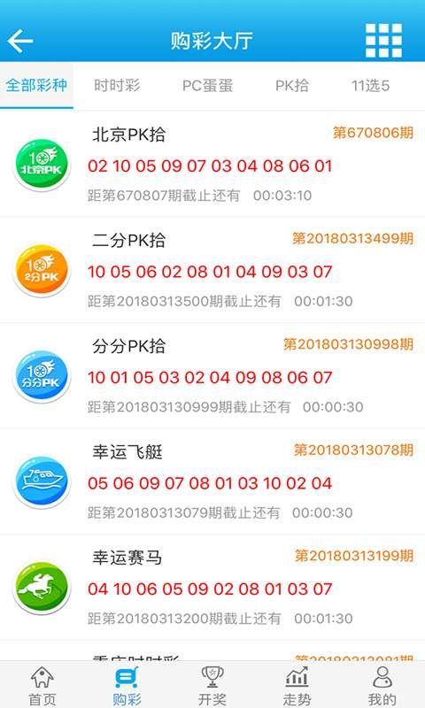 王中王肖一碼大公開，揭秘背后的秘密與真相，揭秘王中王肖一碼真相，背后隱藏的秘密大公開