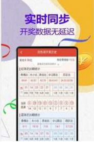 揭秘周天師平特一肖與王中王的神秘關聯，周天師平特一肖與王中王的神秘紐帶揭秘