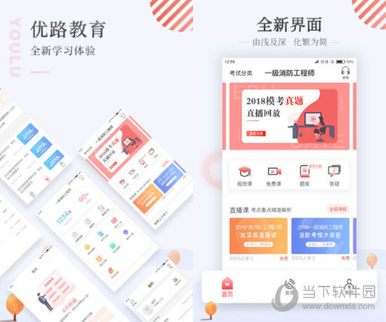 澳門資料正版全年免費，探索2025年澳門資料正版的世界，澳門正版資料全年免費探索，展望2025年澳門正版世界