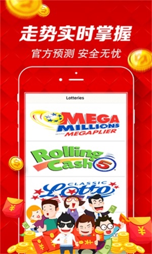 澳門天天彩澳門資料大全——探索與解析，澳門天天彩澳門資料大全，深度探索與解析