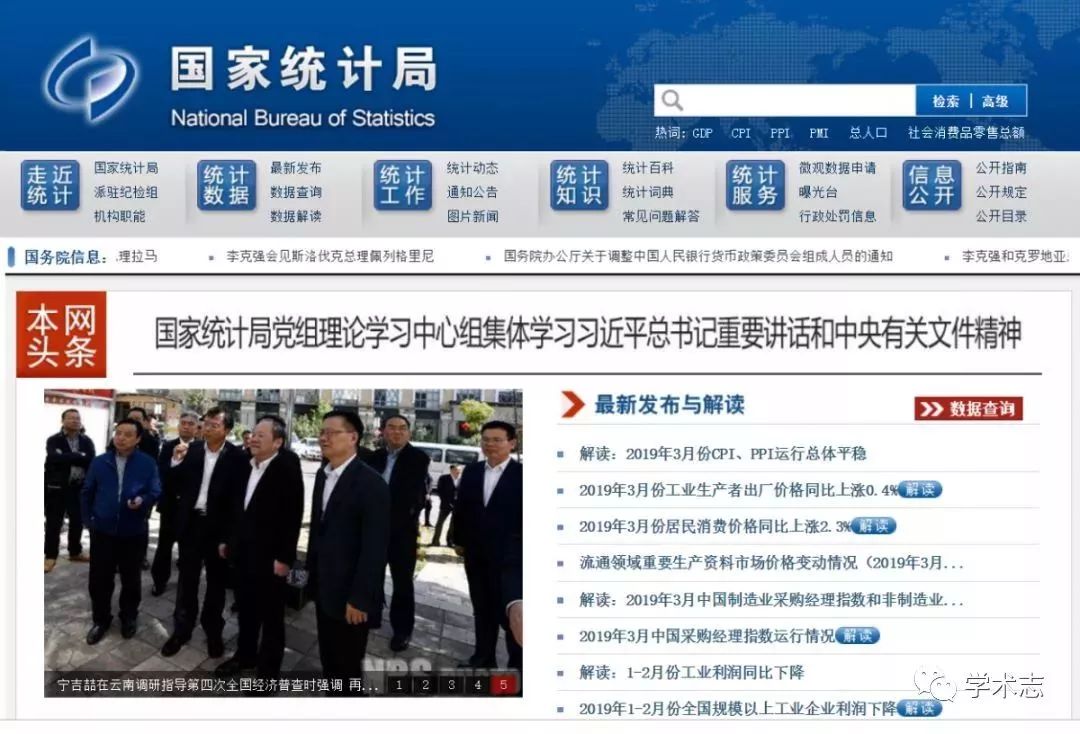 新澳門免費全年資料查詢，一站式信息獲取指南，澳門全年資料免費查詢，一站式信息獲取指南