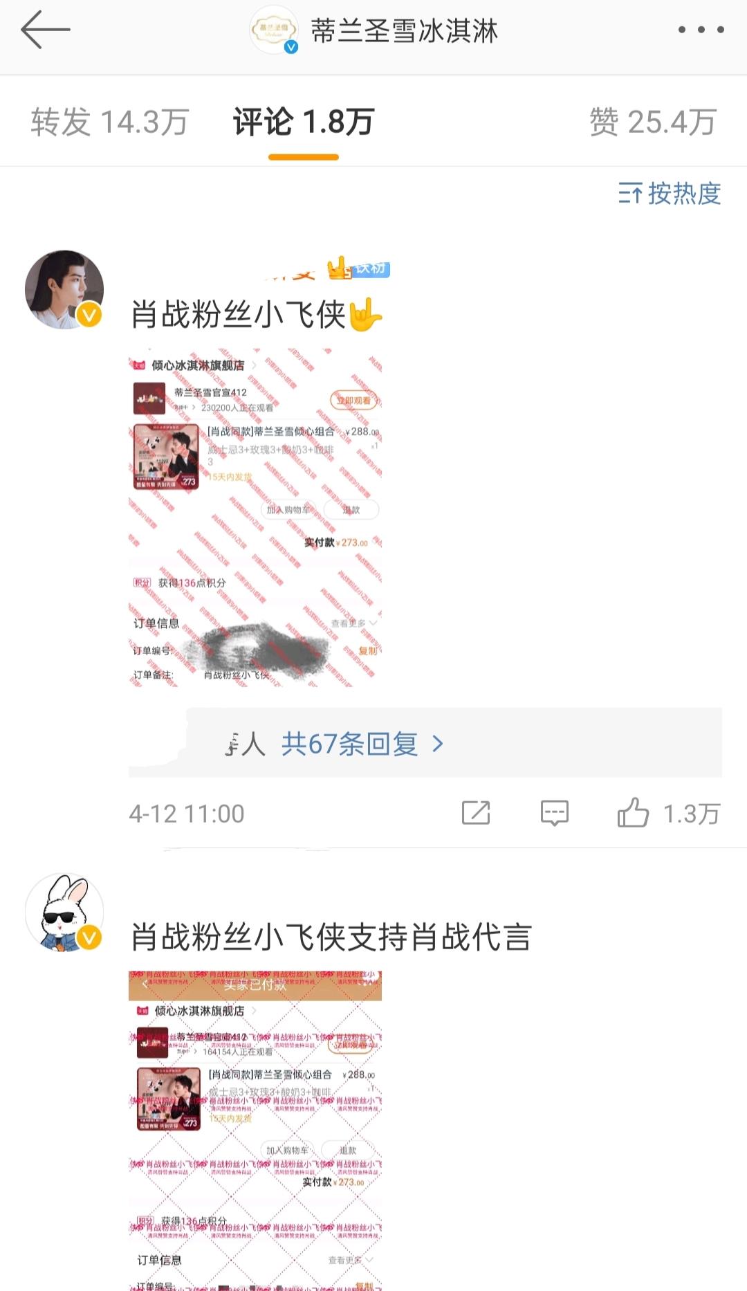 一碼一肖100準劉伯溫搶號竅門，揭秘彩票背后的秘密策略，揭秘彩票高手劉伯溫的搶號策略，一碼一肖精準預測背后的秘密策略