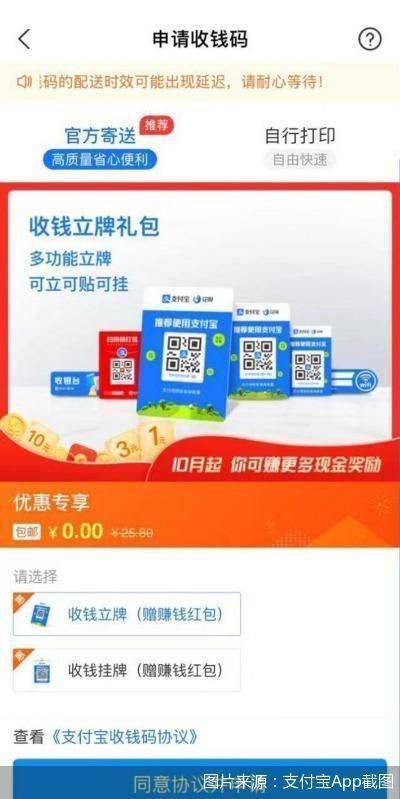 王中王一肖三碼官方——深度解析與SEO優(yōu)化策略，王中王一肖三碼官方深度解析與SEO優(yōu)化策略探討