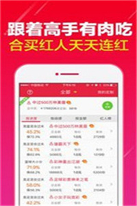 澳門開獎最快的12生肖，揭秘背后的秘密與策略，澳門開獎生肖背后的秘密與策略揭秘