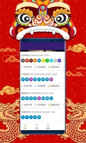 澳門正版資料大全，探索2025年免費資源的世界，澳門正版資料大全揭秘，免費資源世界的探索之旅（2025年）