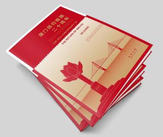 澳門彩票中心，最新資訊，查詢您的2025新澳門搖號(hào)結(jié)果，澳門彩票中心最新資訊，查詢您的2025新澳門搖號(hào)結(jié)果
