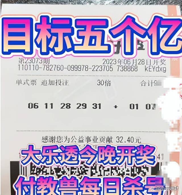香鐵算算盤4887資料期期準，深度解析與SEO優化策略，香鐵算算盤4887資料深度解析與SEO優化策略，期期精準策略揭秘