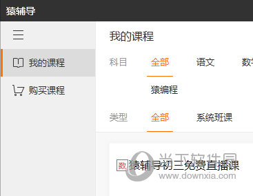 今晚新澳門開獎結果查詢9，最新開獎信息一覽，澳門今晚最新開獎結果及開獎信息全解析