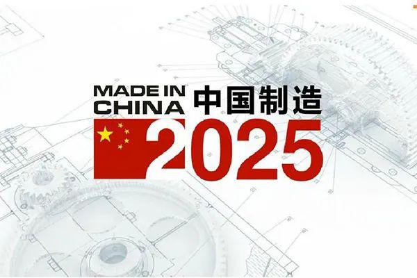 澳門歷史開獎記錄，探尋2025年之前的彩票文化脈絡，澳門歷史開獎記錄探尋彩票文化脈絡至2025年