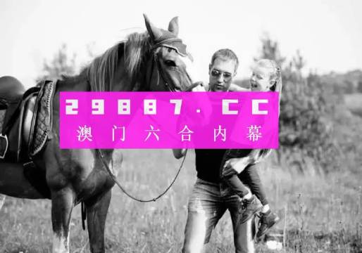 澳門天天免費(fèi)精準(zhǔn)正版自動(dòng)更新資源大解密，澳門天天免費(fèi)精準(zhǔn)正版資源大解密，自動(dòng)更新資源揭秘