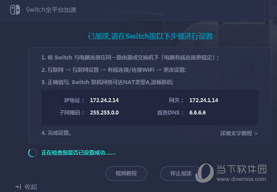 澳門六開獎記錄查詢結(jié)果，探索與解析，澳門六開獎記錄探索與解析，查詢結(jié)果一覽