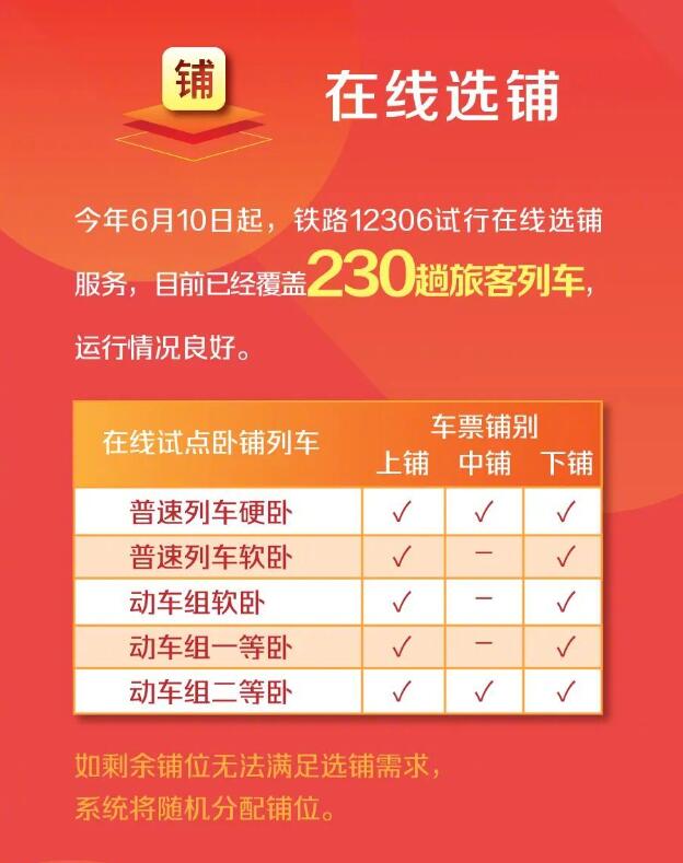 澳門天天開彩期期精準——探索彩票預測的可能性與策略，澳門彩票期期精準預測，探索彩票策略與預測可能性