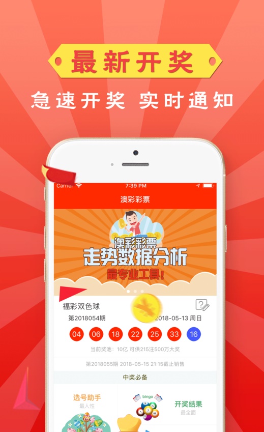 新澳門資料大全2025，全面解讀澳門未來展望與資訊整合，澳門未來展望與資訊整合大全（2025版）