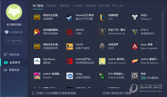 新澳門免費資料大全歷史記錄開獎，深度解析與探索，澳門歷史開獎資料深度解析與探索