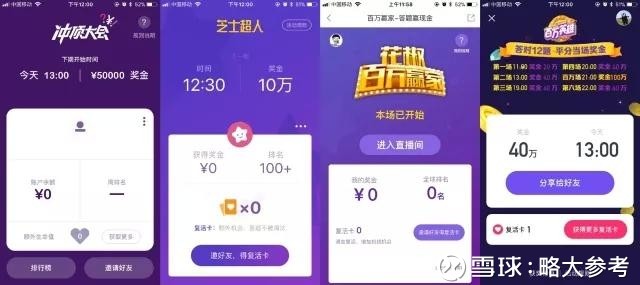 澳門開獎最快直播網址，探索實時開獎信息的便捷途徑，澳門實時開獎直播網址，探索開獎信息的便捷之路