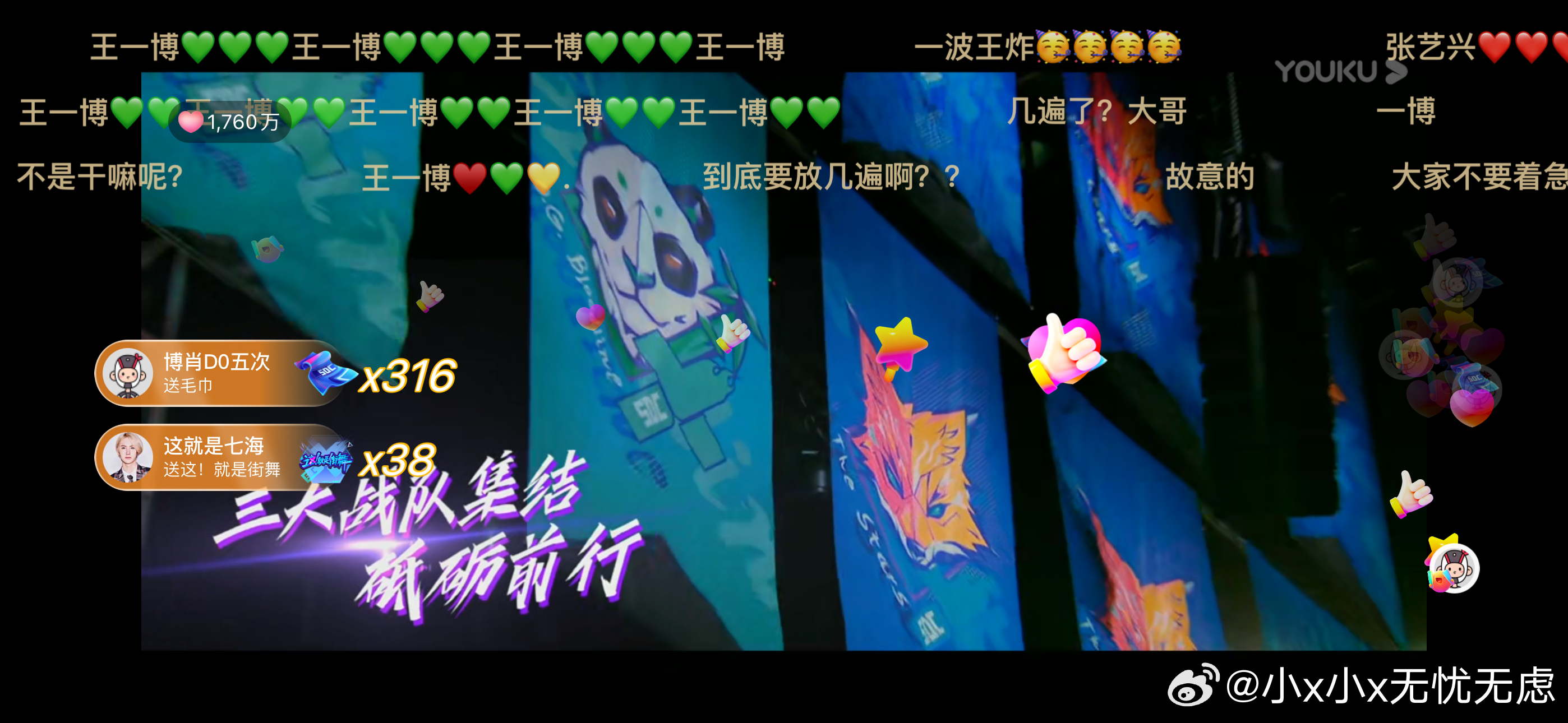 揭秘4887王中王一肖中特的神秘面紗——探尋獨(dú)特SEO策略，揭秘王中王一肖的獨(dú)特SEO策略，探尋神秘面紗下的獨(dú)特策略