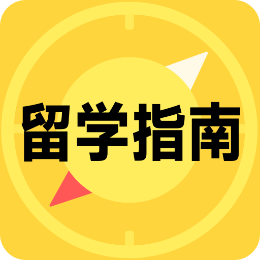 免費(fèi)資料大全正版免費(fèi)資料大全，一站式資源獲取指南，正版免費(fèi)資料大全，一站式資源獲取指南