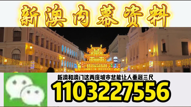 澳門今晚必開一肖一特，探索生肖與運(yùn)勢的神秘面紗，澳門今晚生肖運(yùn)勢揭秘，探索生肖與運(yùn)勢的神秘聯(lián)系
