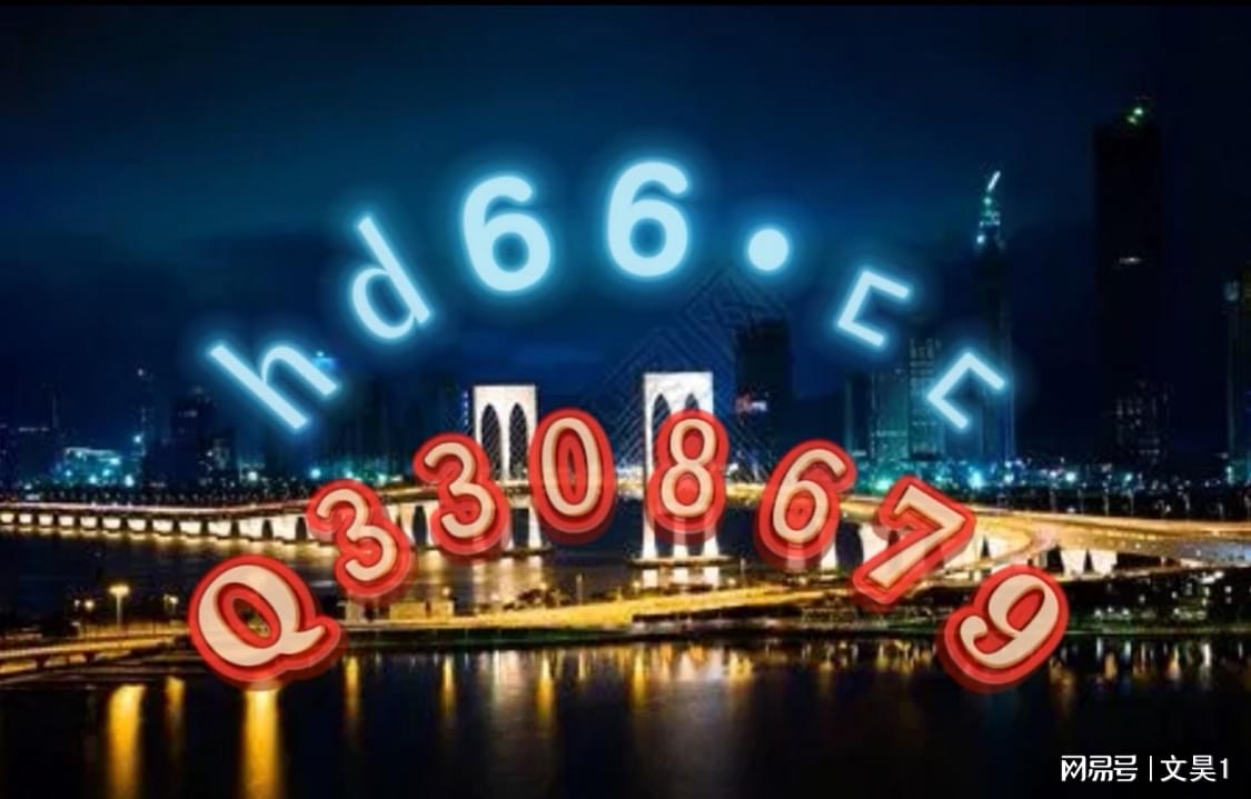 澳門最準(zhǔn)最快資料大全——探索澳門資訊的寶庫，澳門資訊寶庫，最準(zhǔn)最快資料大全探索
