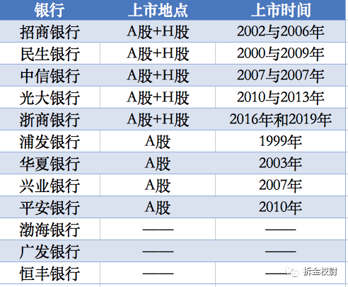 澳門采最快開獎結果，揭秘彩票開獎的實時速度與技巧，澳門最快開獎結果揭秘，彩票實時開獎速度與技巧探秘