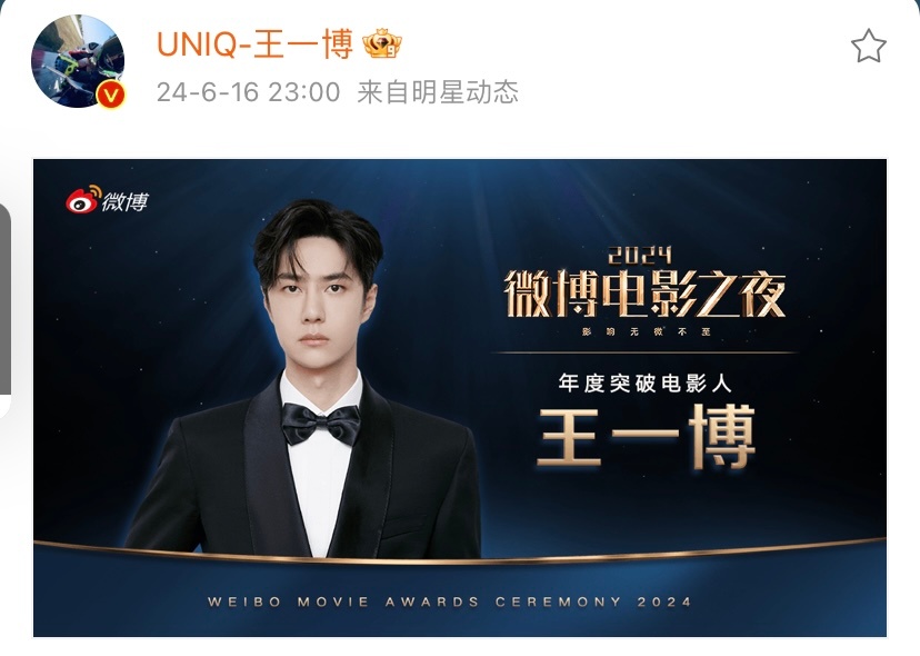 SEO優化策略 第16頁