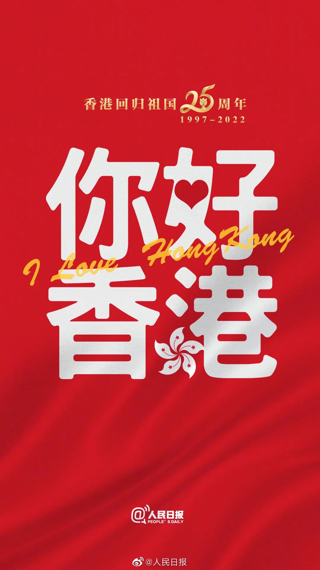 香港二四六開獎免費結果——揭秘彩票背后的秘密，香港彩票開獎結果揭秘，二四六背后的秘密揭曉